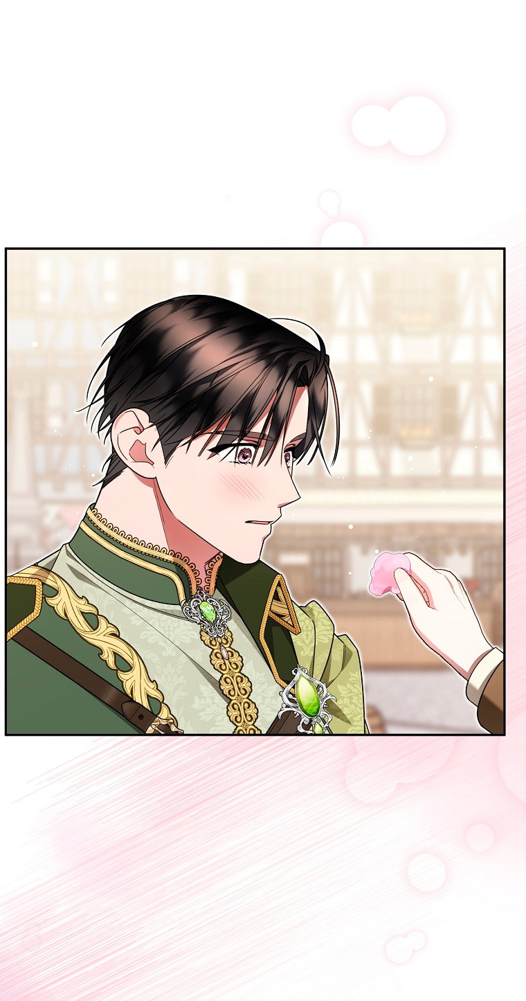 Манга Мы с моим мужем попаданцы - Глава 23 Страница 32