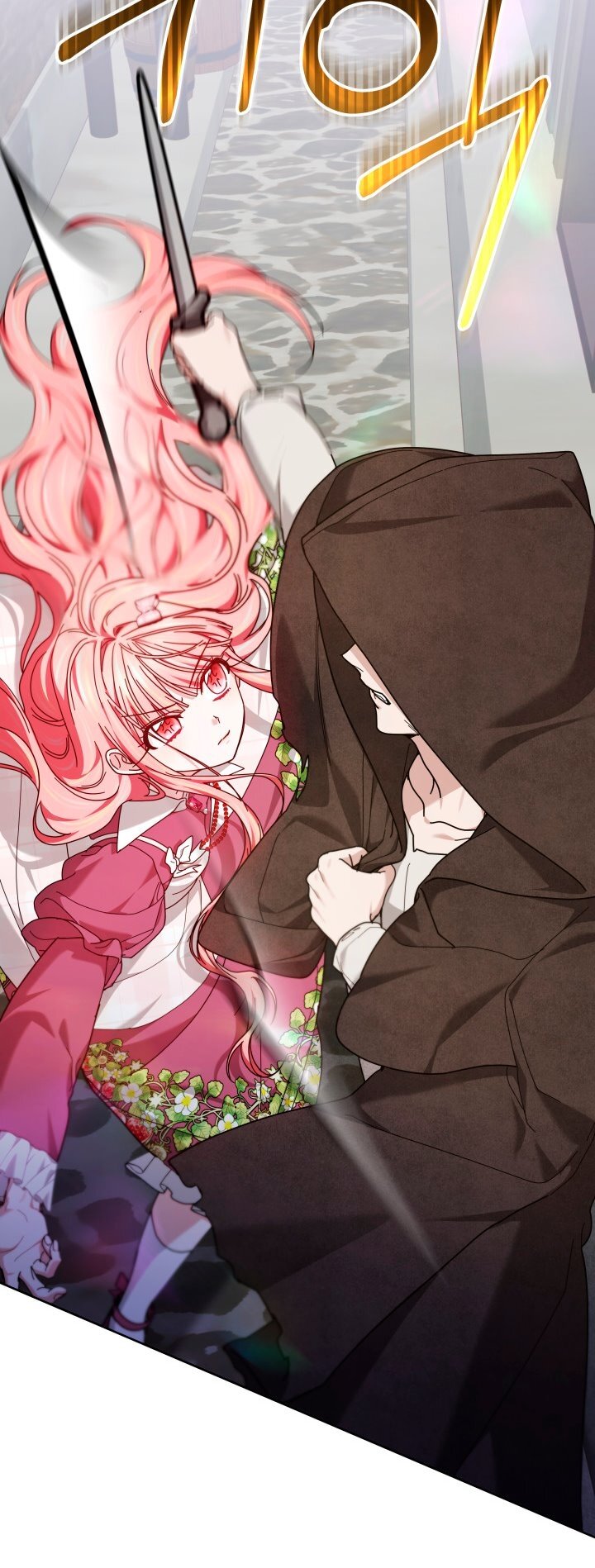 Манга Сильная молодая леди хочет стать слабой. - Глава 9 Страница 72