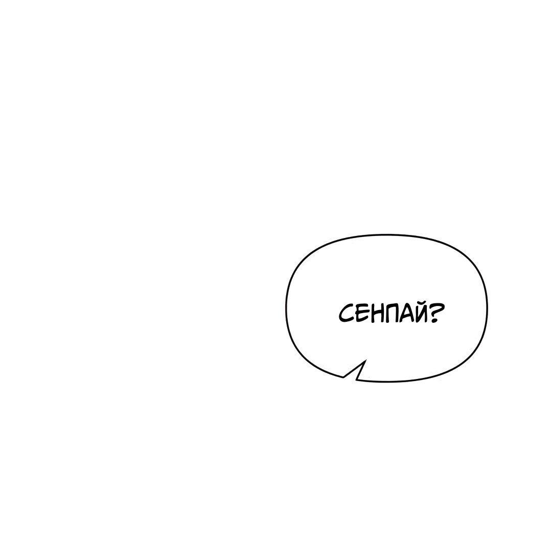 Манга Заполучить её - Глава 10 Страница 52