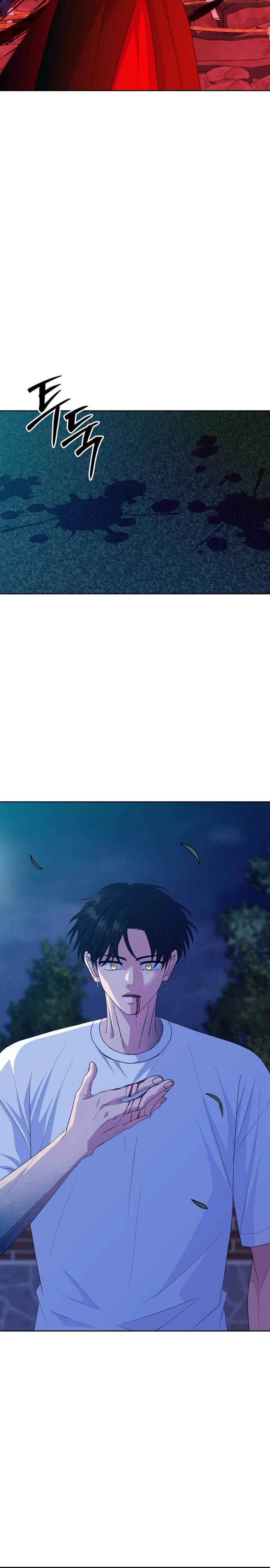 Манга Дух святилища - Глава 20 Страница 6