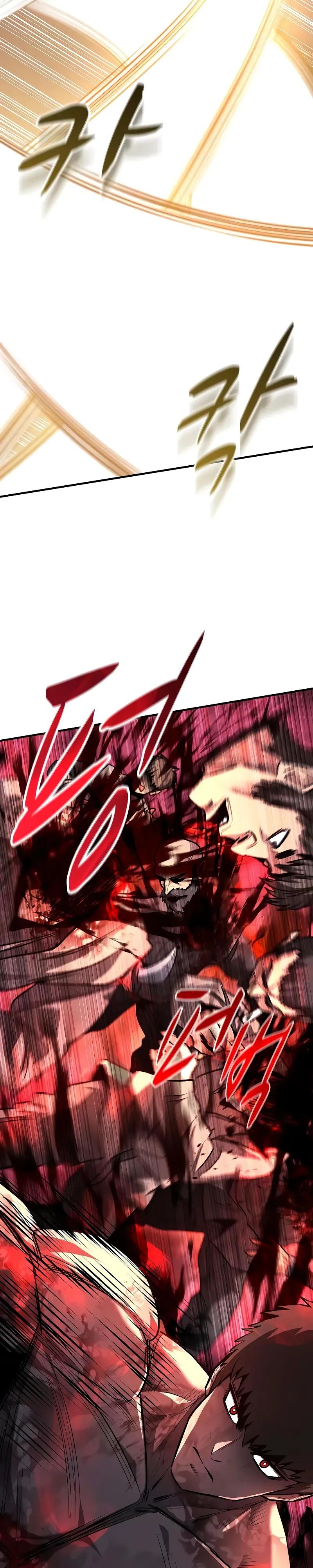 Манга Второе прохождение берсерка - Глава 16 Страница 8