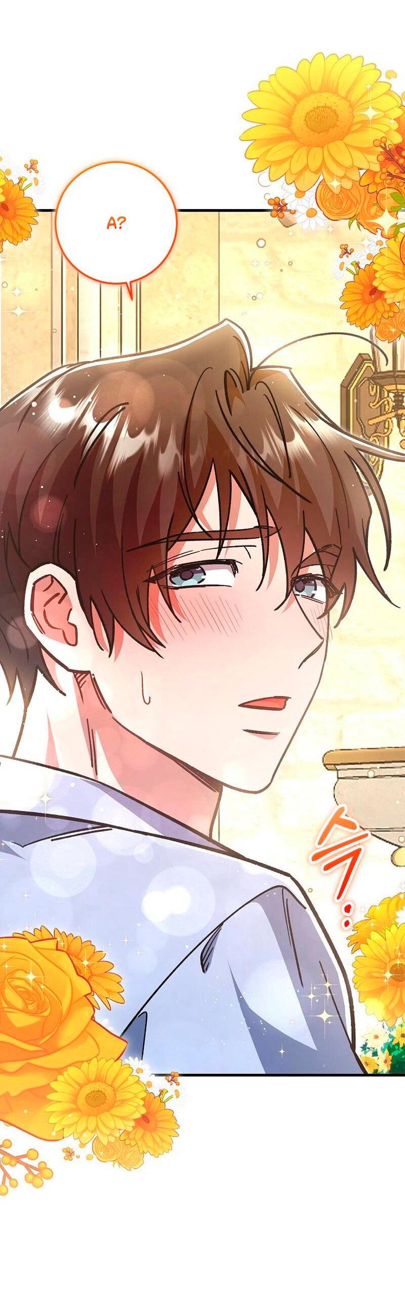 Манга Что бывает, когда жених — наёмный возница - Глава 13 Страница 35