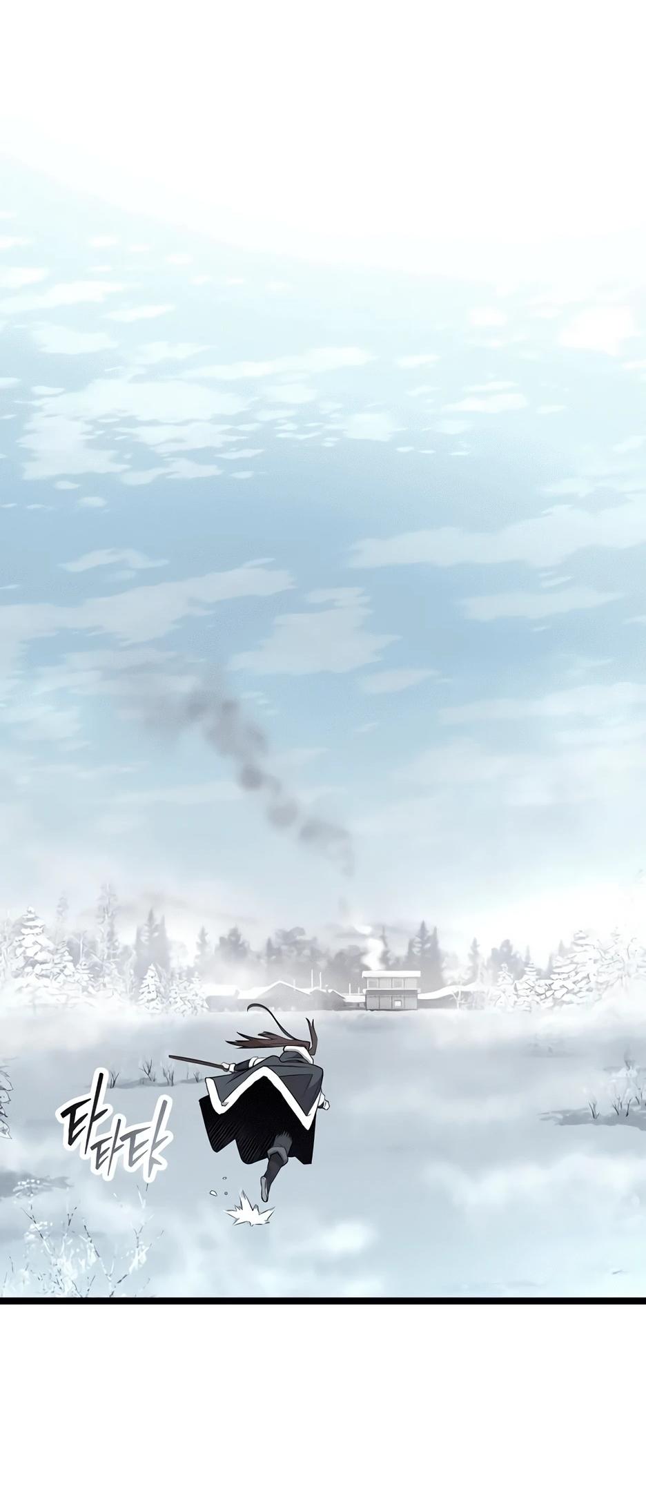 Манга Тан Мунджон - Глава 48 Страница 34