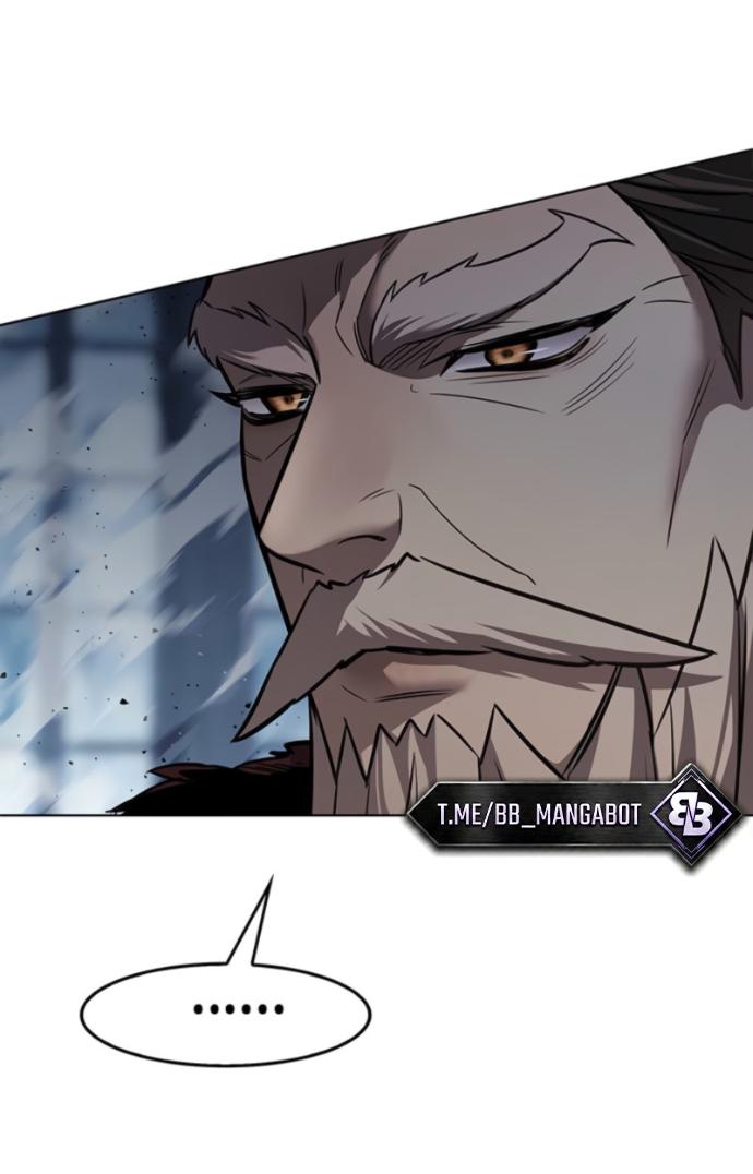 Манга Элисед - Глава 405 Страница 33
