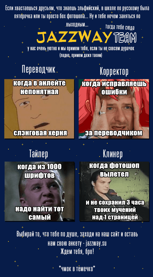 Манга Косметическая игра - Глава 10 Страница 4