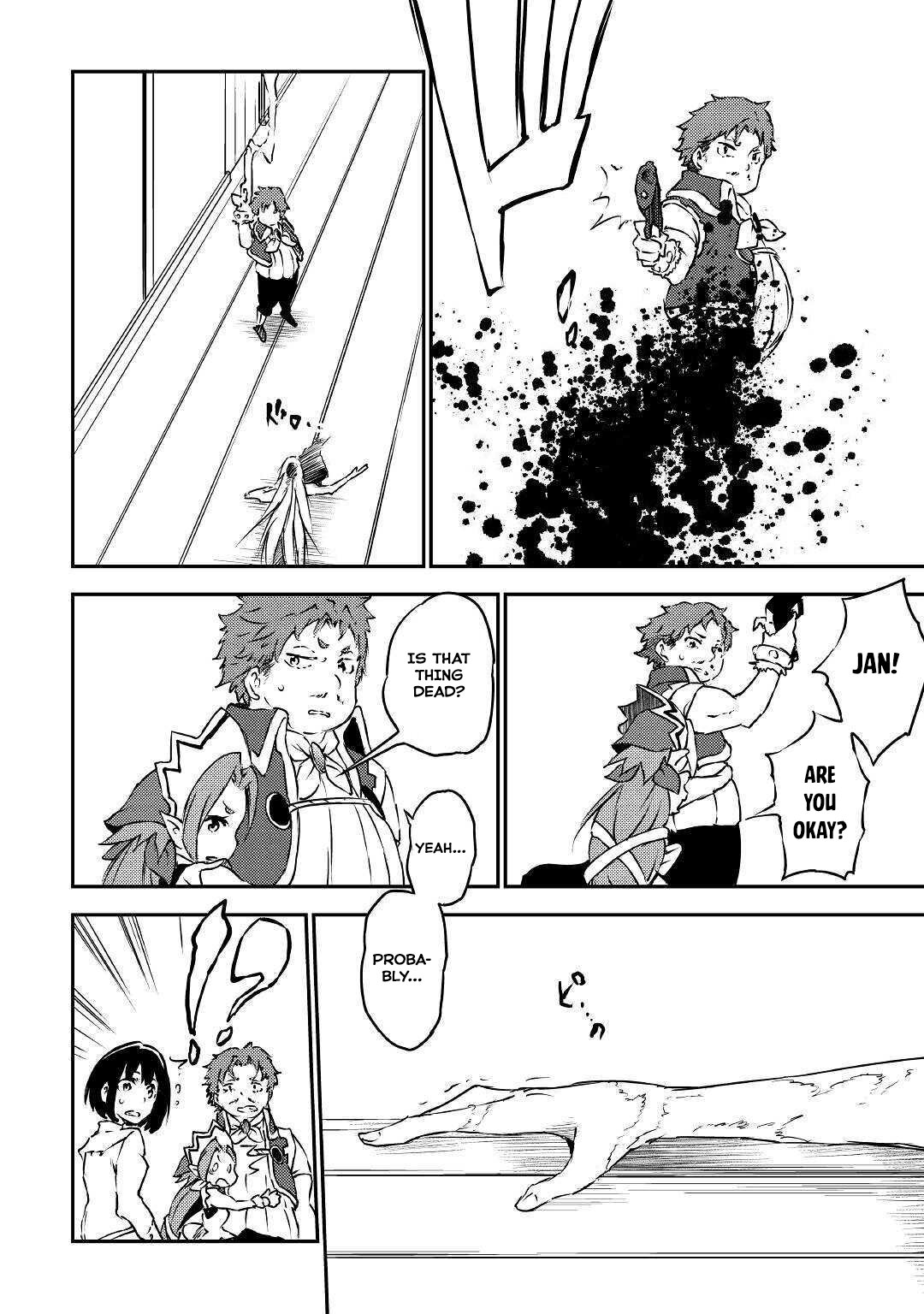 Манга Внучка Героя и дочь Короля демонов - Глава 16 Страница 17