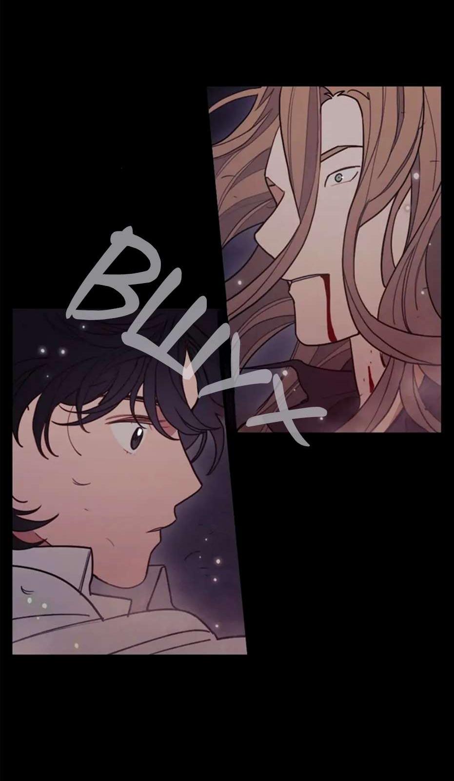Манга Кровь Солнца - Глава 61 Страница 23