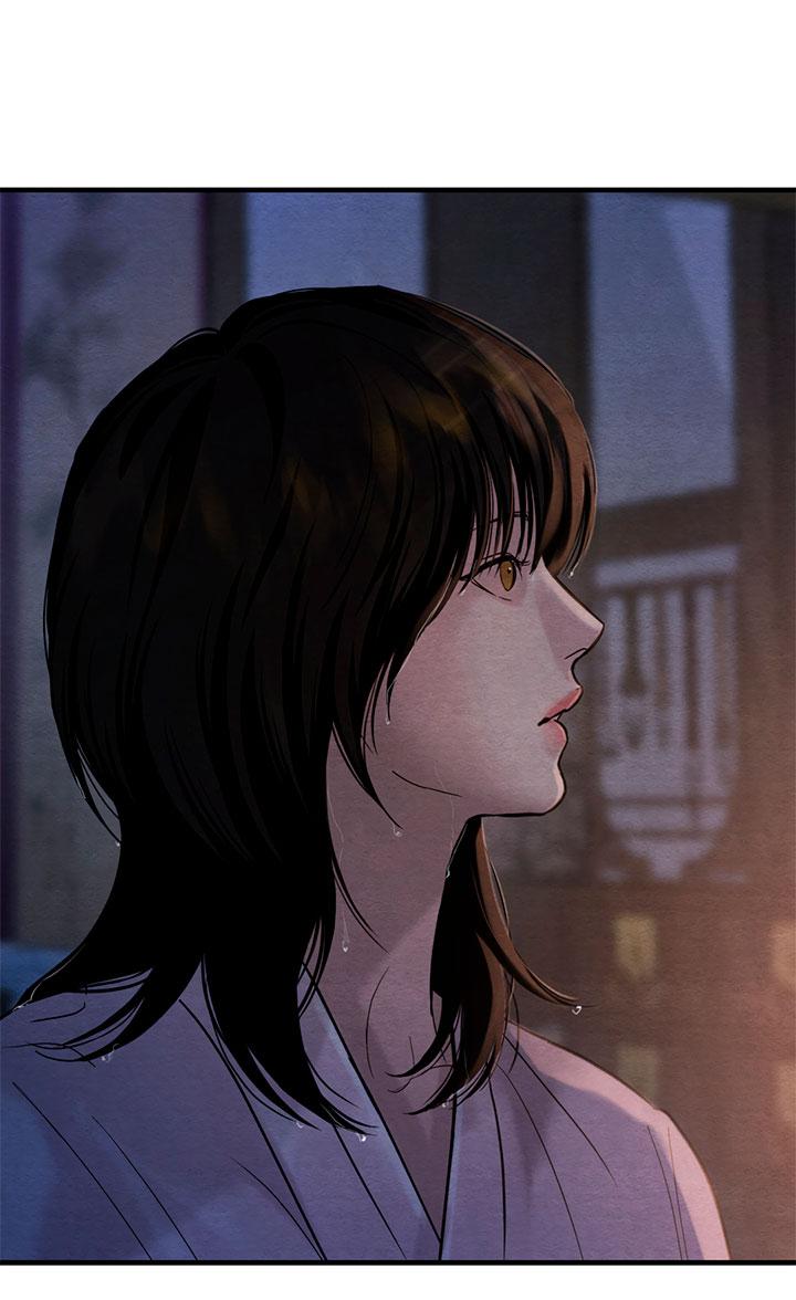 Манга Ночные этюды - Глава 130 Страница 10