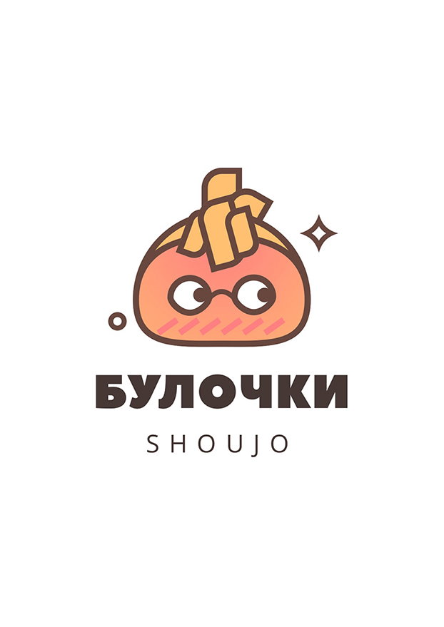 Манга Апрельское сияние - Глава 1 Страница 1