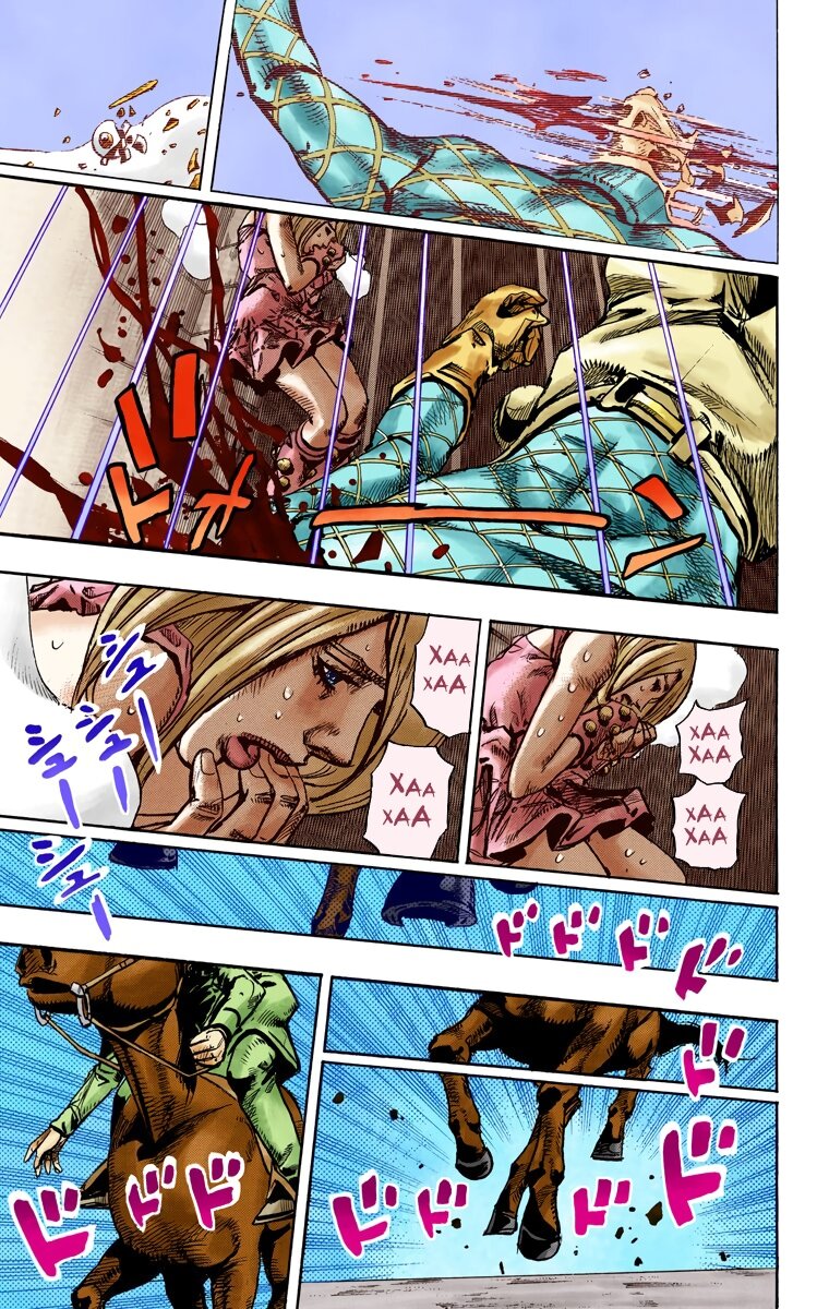 Манга Невероятные Приключения ДжоДжо Часть 7 (Colored) - Глава 95 Страница 22