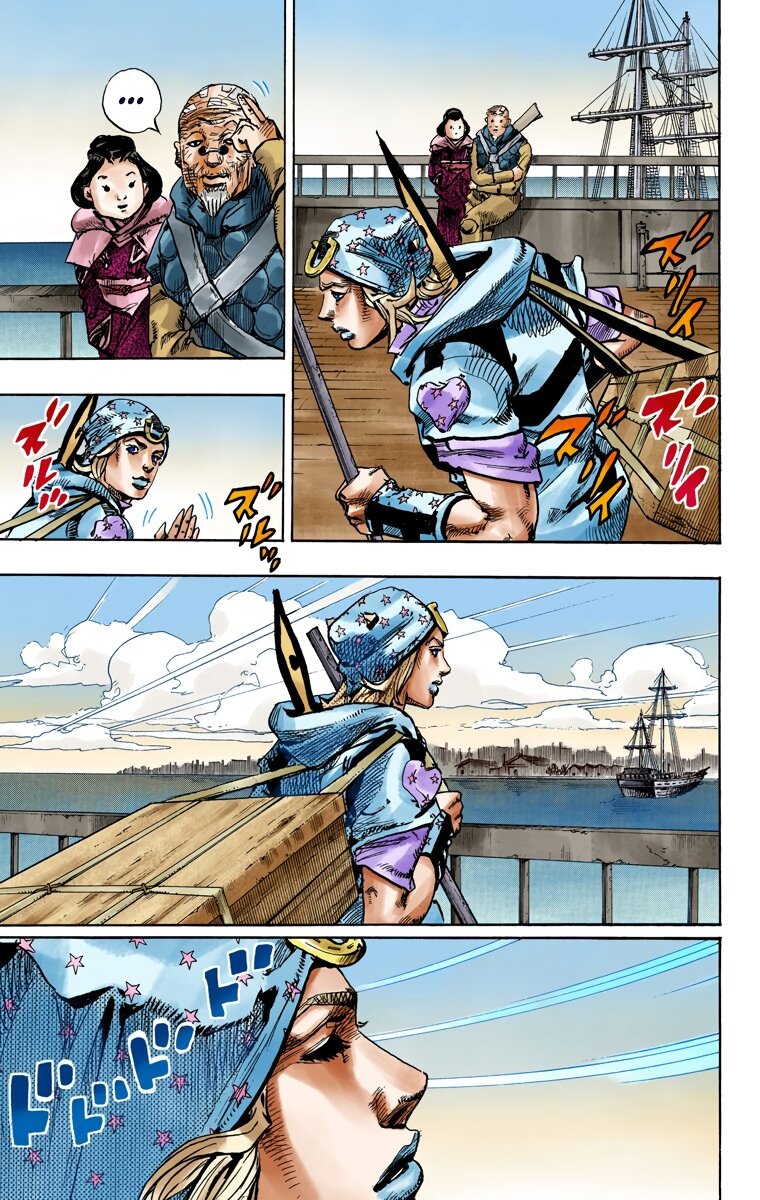 Манга Невероятные Приключения ДжоДжо Часть 7 (Colored) - Глава 95 Страница 37