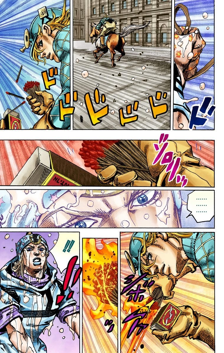 Манга Невероятные Приключения ДжоДжо Часть 7 (Colored) - Глава 92 Страница 10