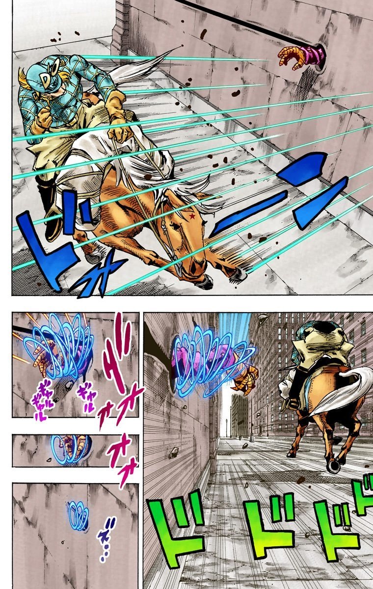 Манга Невероятные Приключения ДжоДжо Часть 7 (Colored) - Глава 92 Страница 1