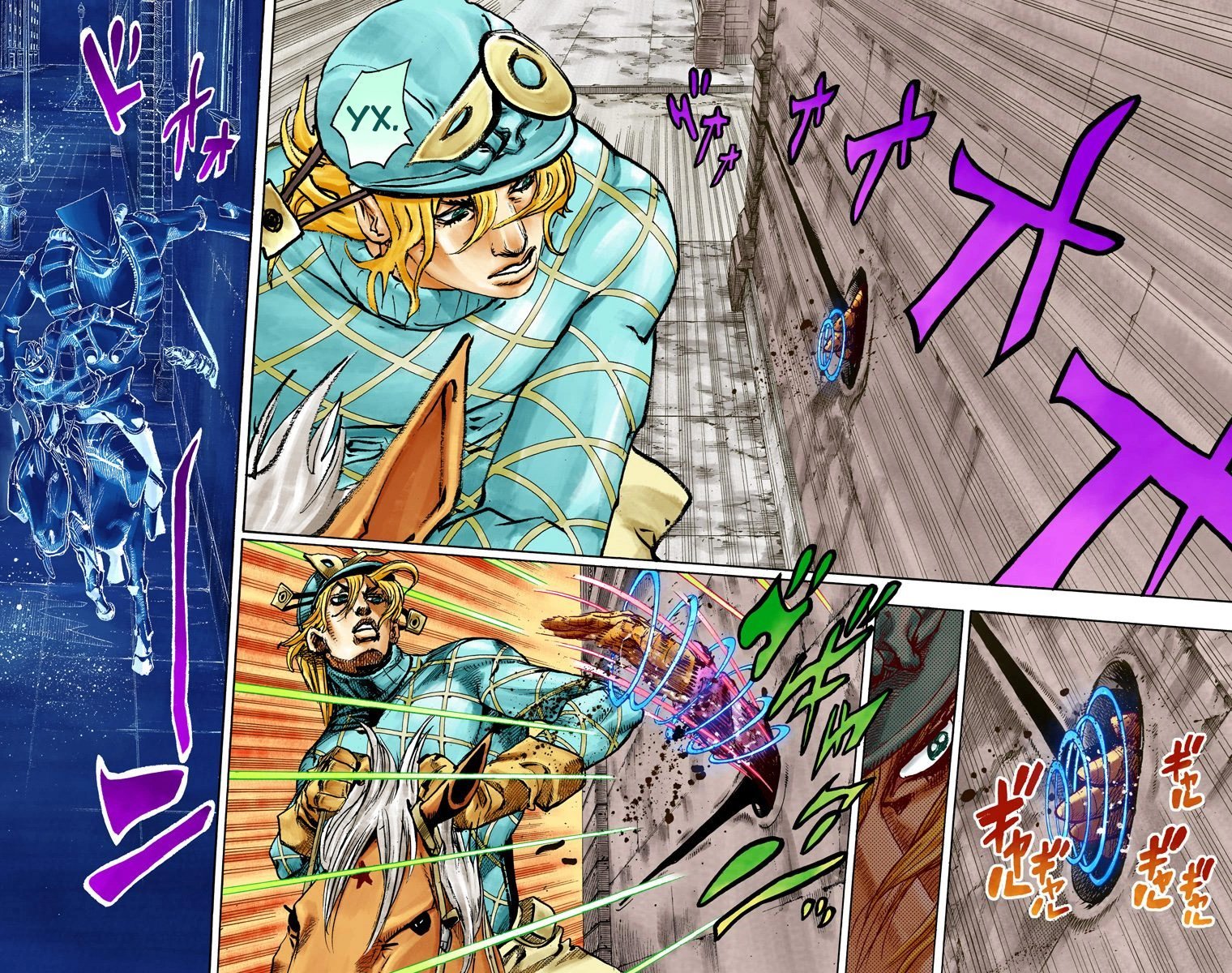 Манга Невероятные Приключения ДжоДжо Часть 7 (Colored) - Глава 92 Страница 21