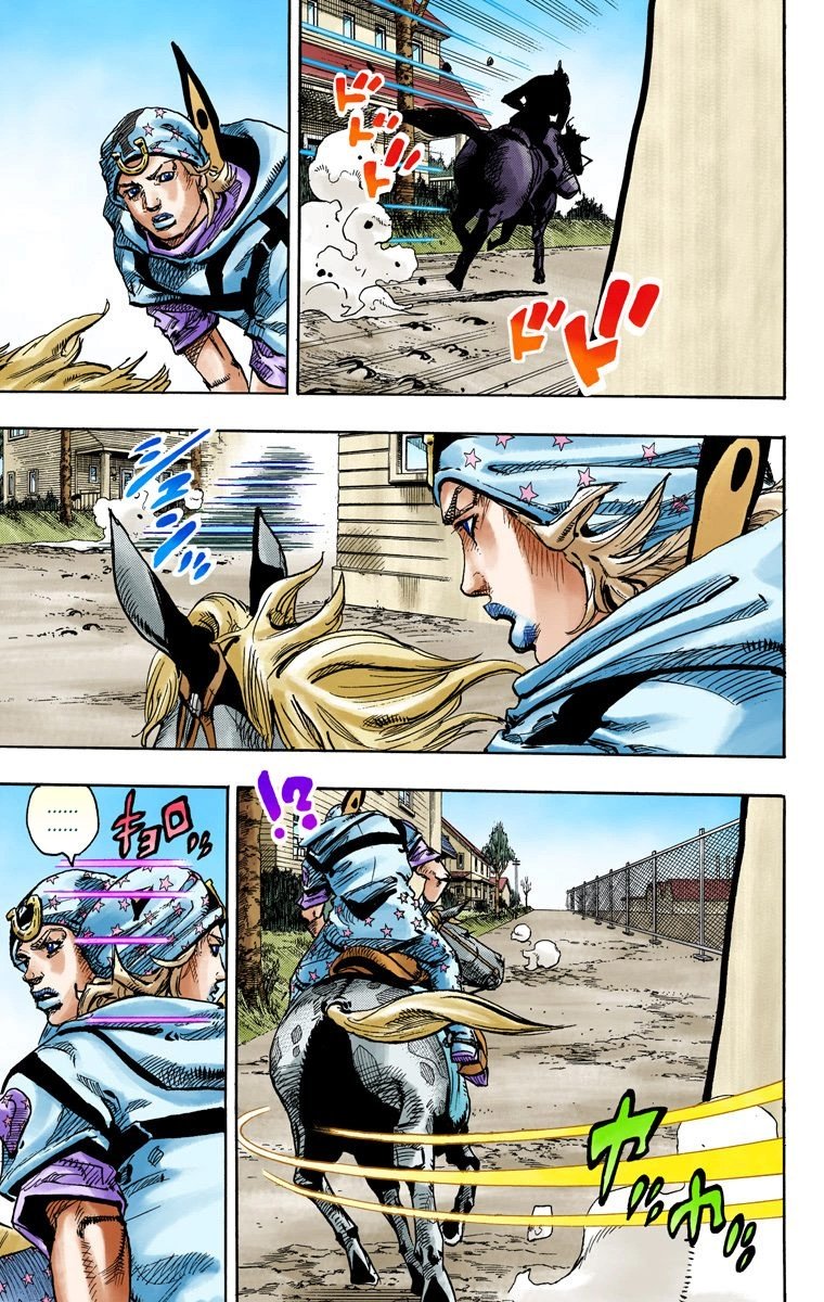 Манга Невероятные Приключения ДжоДжо Часть 7 (Colored) - Глава 90 Страница 27