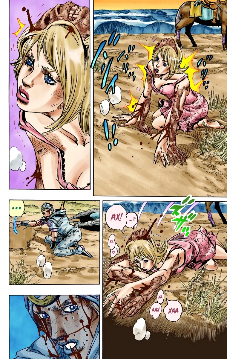 Манга Невероятные Приключения ДжоДжо Часть 7 (Colored) - Глава 88 Страница 5