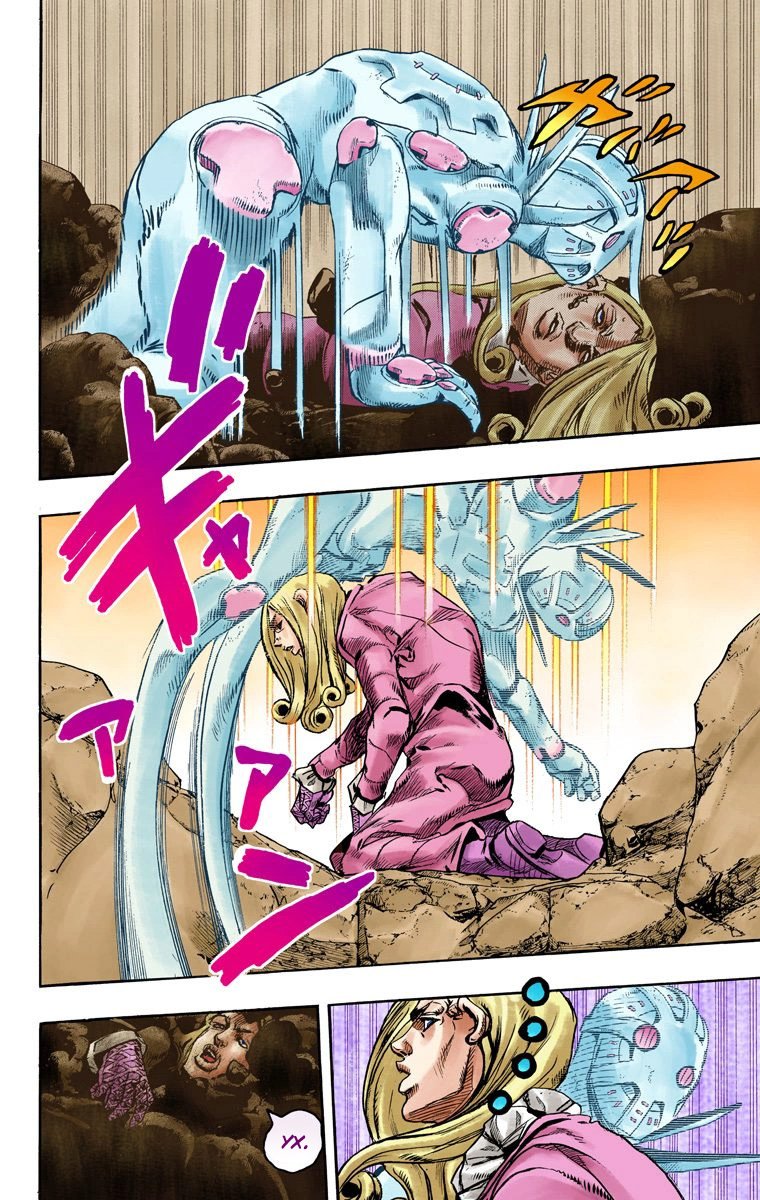 Манга Невероятные Приключения ДжоДжо Часть 7 (Colored) - Глава 87 Страница 11