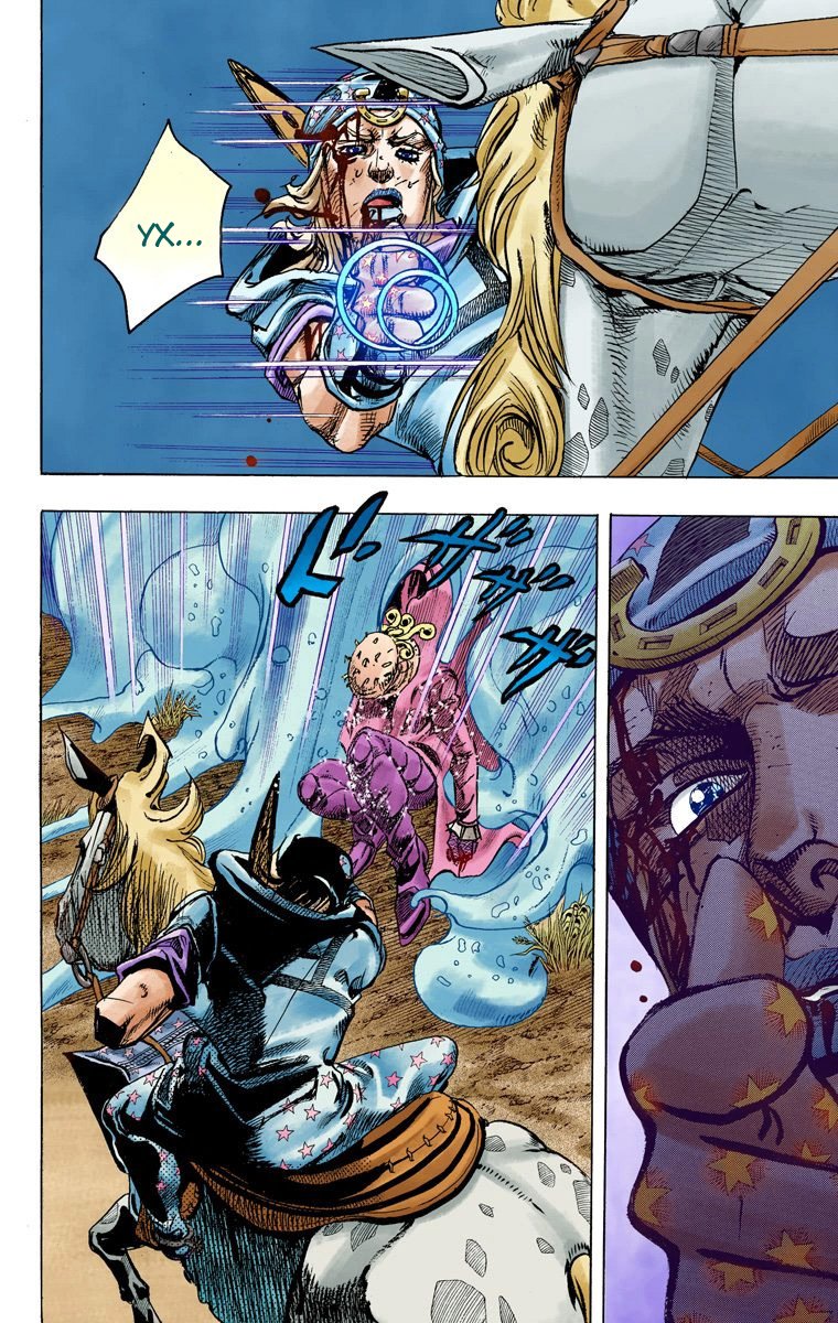 Манга Невероятные Приключения ДжоДжо Часть 7 (Colored) - Глава 85 Страница 14