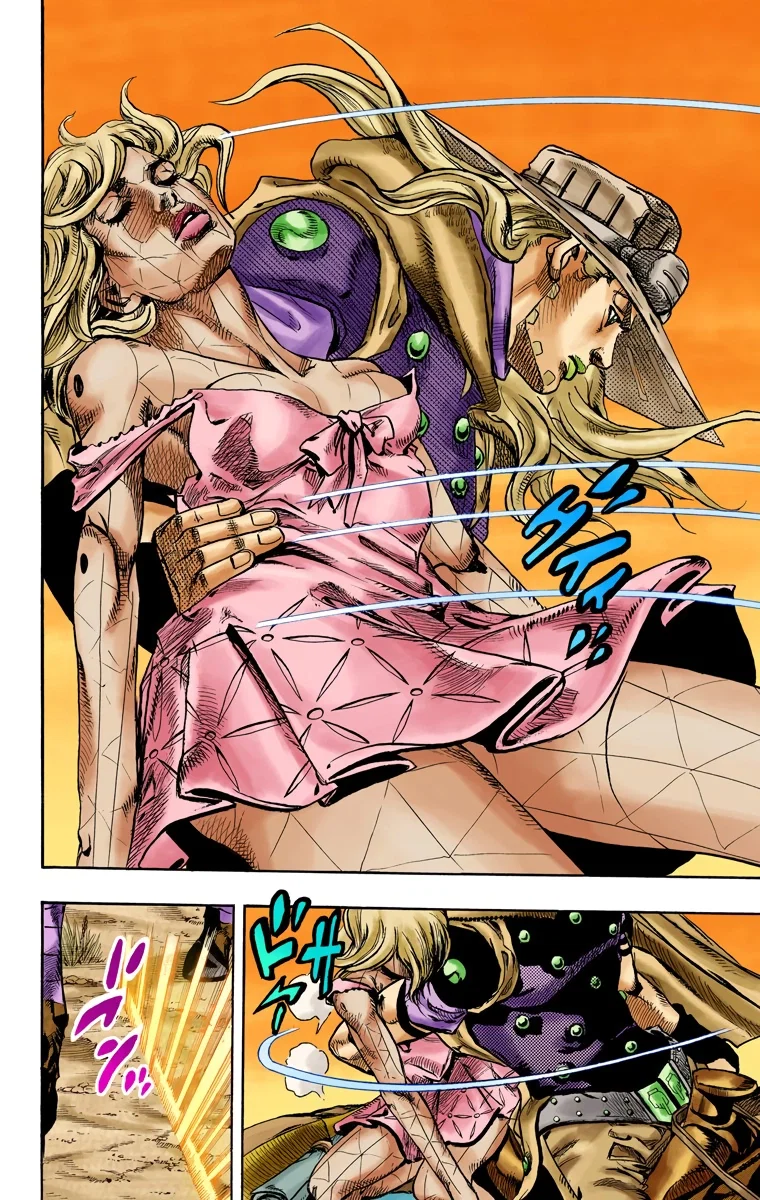 Манга Невероятные Приключения ДжоДжо Часть 7 (Colored) - Глава 82 Страница 14