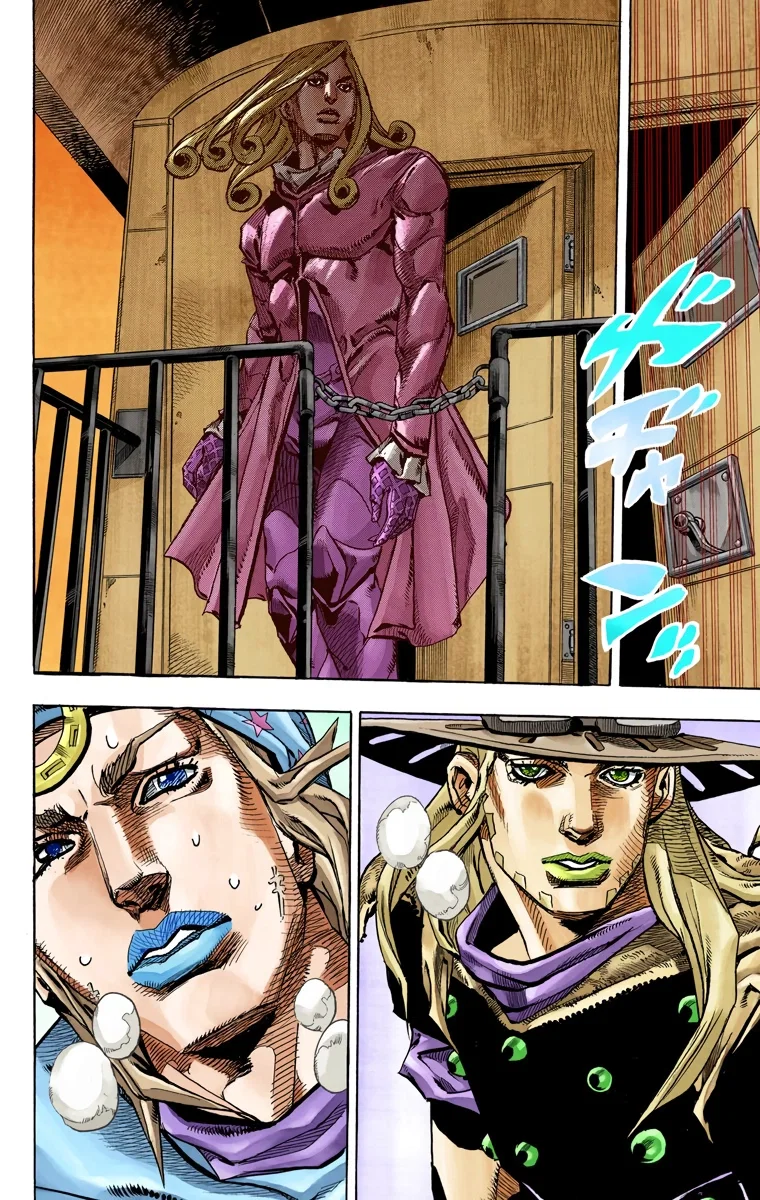 Манга Невероятные Приключения ДжоДжо Часть 7 (Colored) - Глава 80 Страница 11