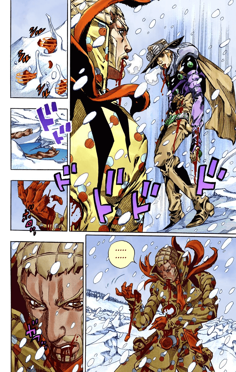 Манга Невероятные Приключения ДжоДжо Часть 7 (Colored) - Глава 54 Страница 32
