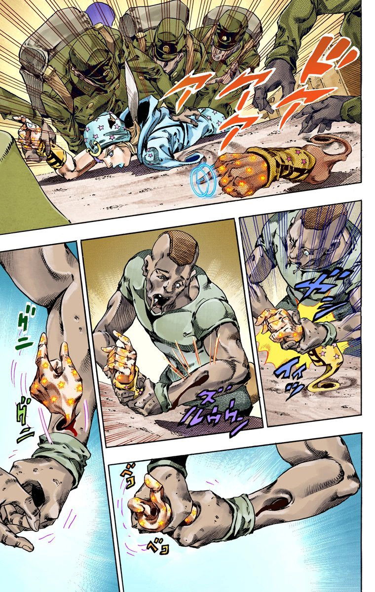 Манга Невероятные Приключения ДжоДжо Часть 7 (Colored) - Глава 59 Страница 15