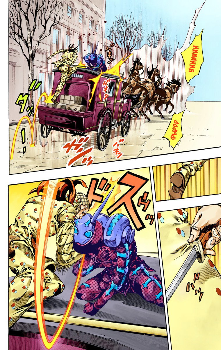Манга Невероятные Приключения ДжоДжо Часть 7 (Colored) - Глава 60 Страница 31