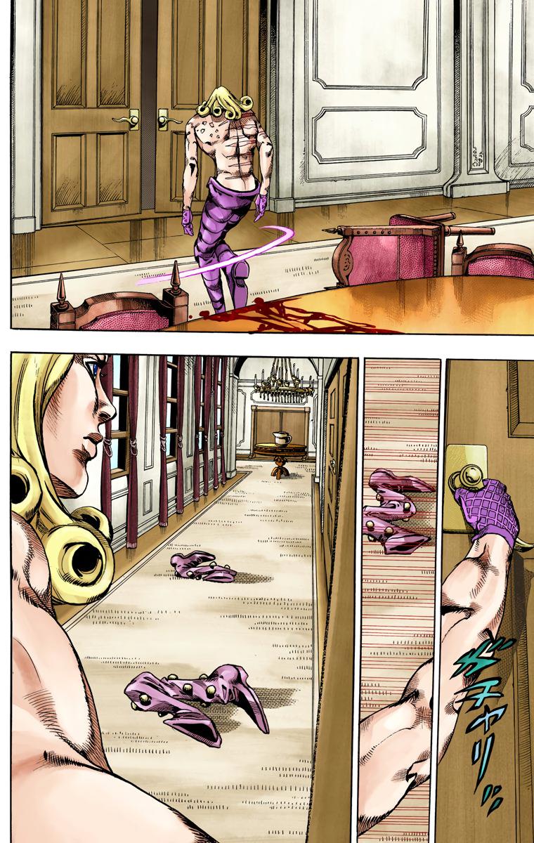 Манга Невероятные Приключения ДжоДжо Часть 7 (Colored) - Глава 62 Страница 7