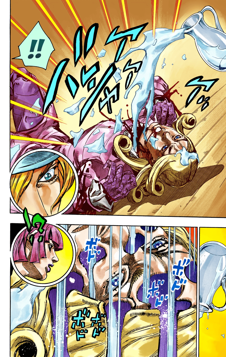 Манга Невероятные Приключения ДжоДжо Часть 7 (Colored) - Глава 75 Страница 21