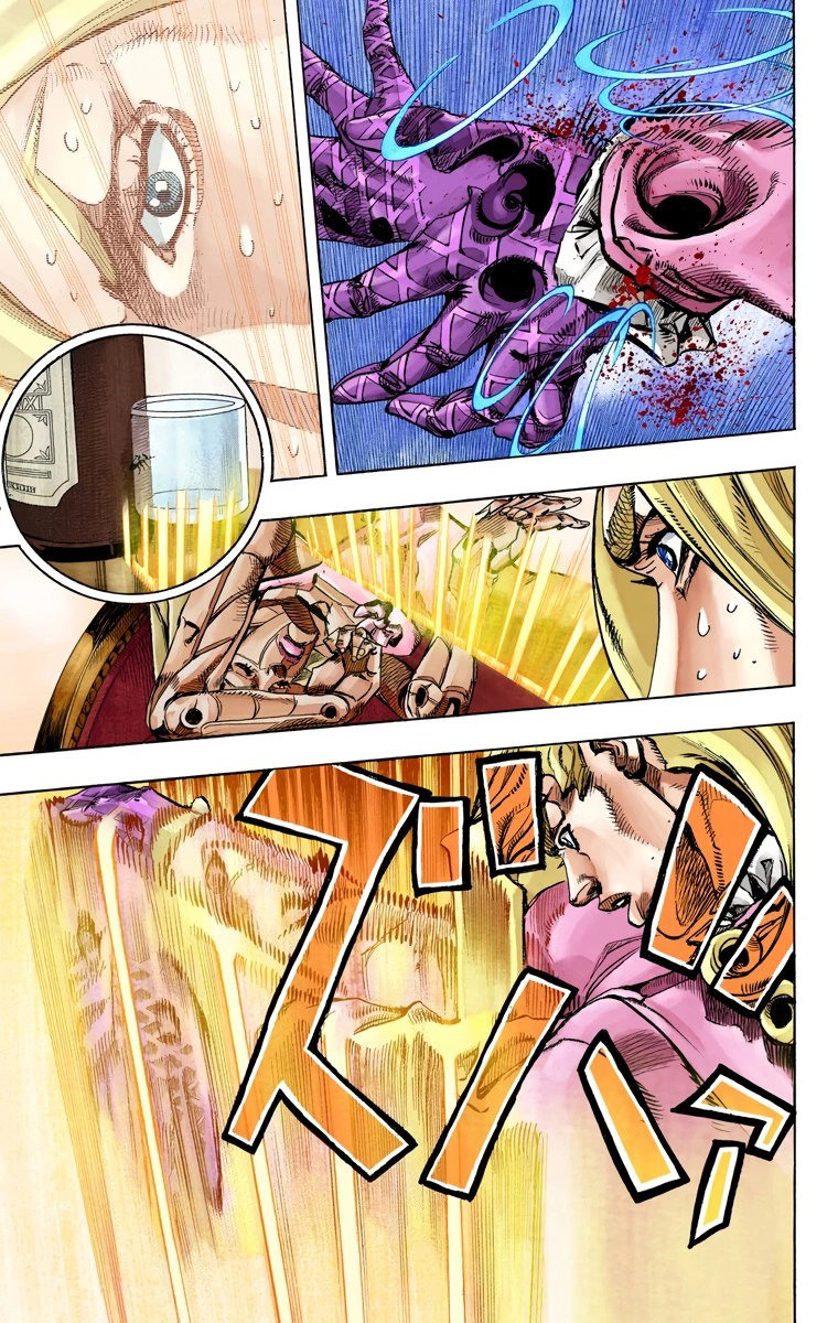 Манга Невероятные Приключения ДжоДжо Часть 7 (Colored) - Глава 78 Страница 31