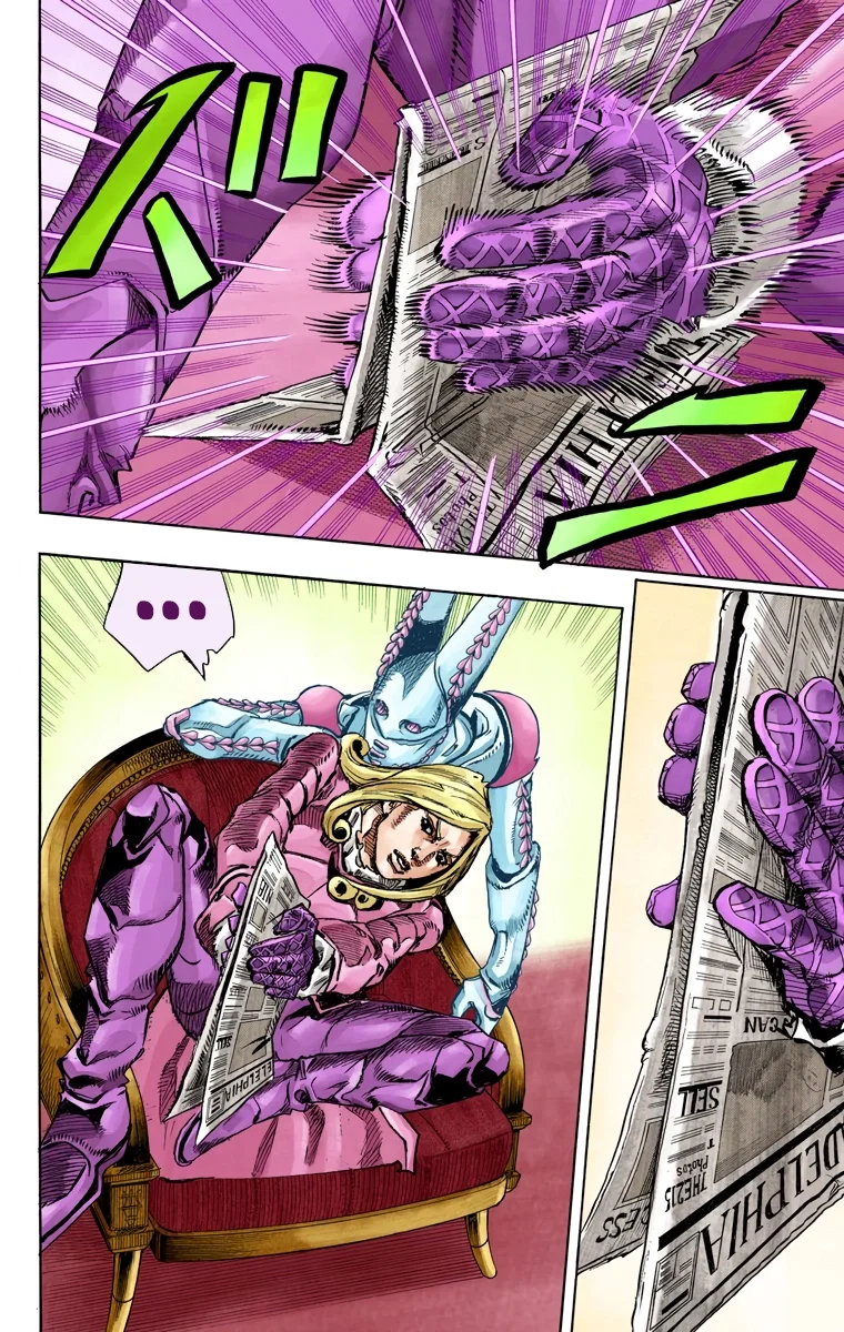 Манга Невероятные Приключения ДжоДжо Часть 7 (Colored) - Глава 78 Страница 27