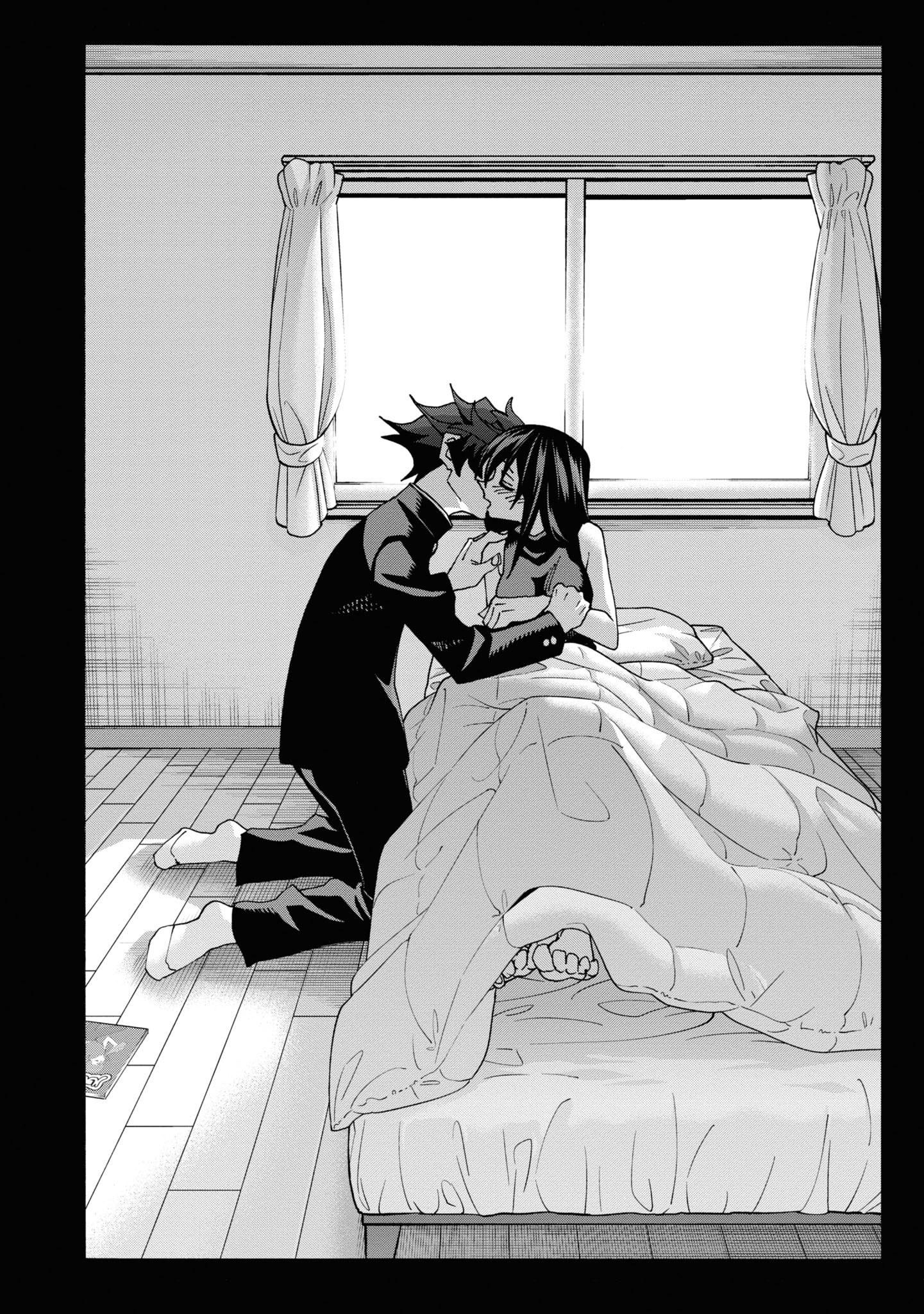 Манга Уничтожьте всё человечество. Оно не может быть регенерировано. - Глава 56 Страница 40