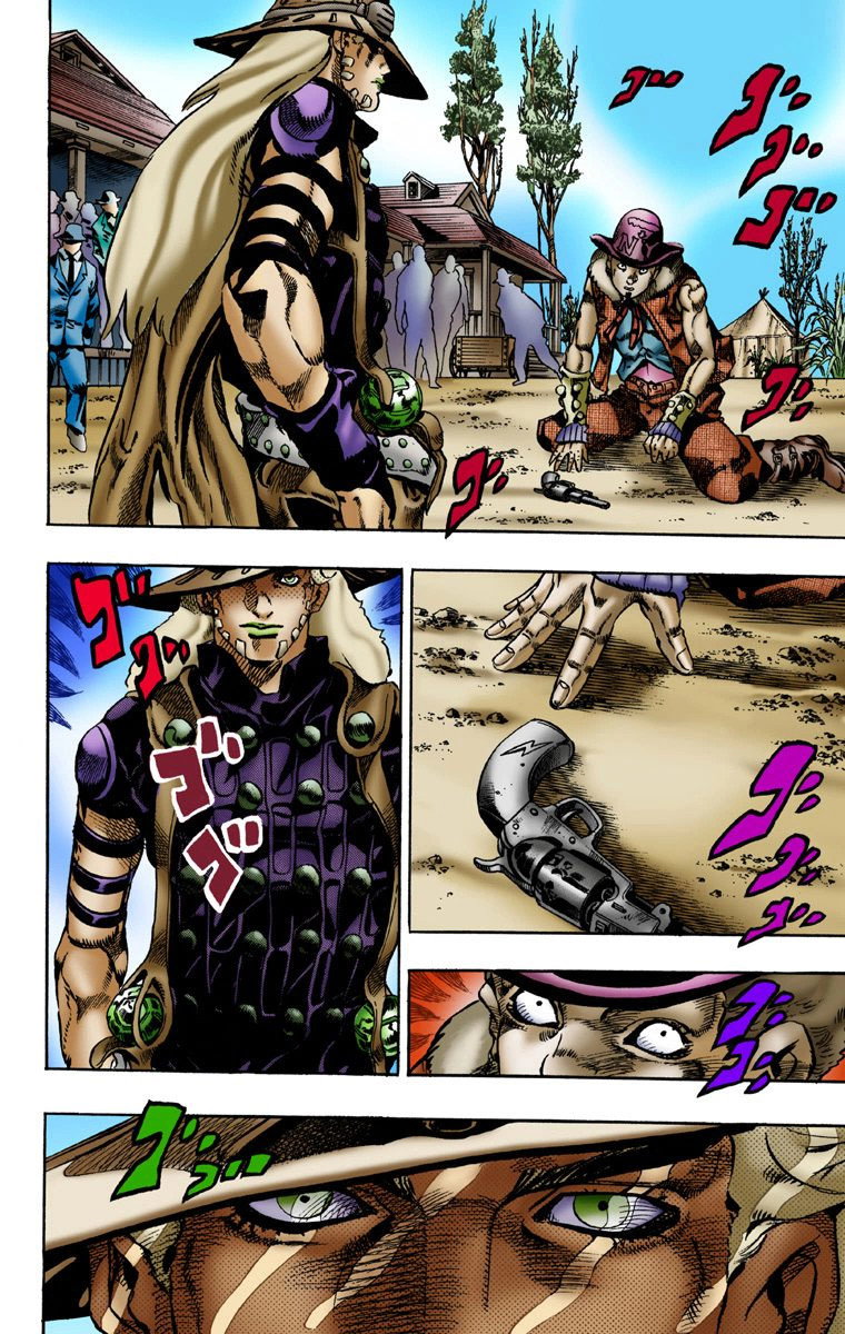 Манга Невероятные Приключения ДжоДжо Часть 7: Steel Ball Run (Цветная версия) - Глава 2 Страница 17