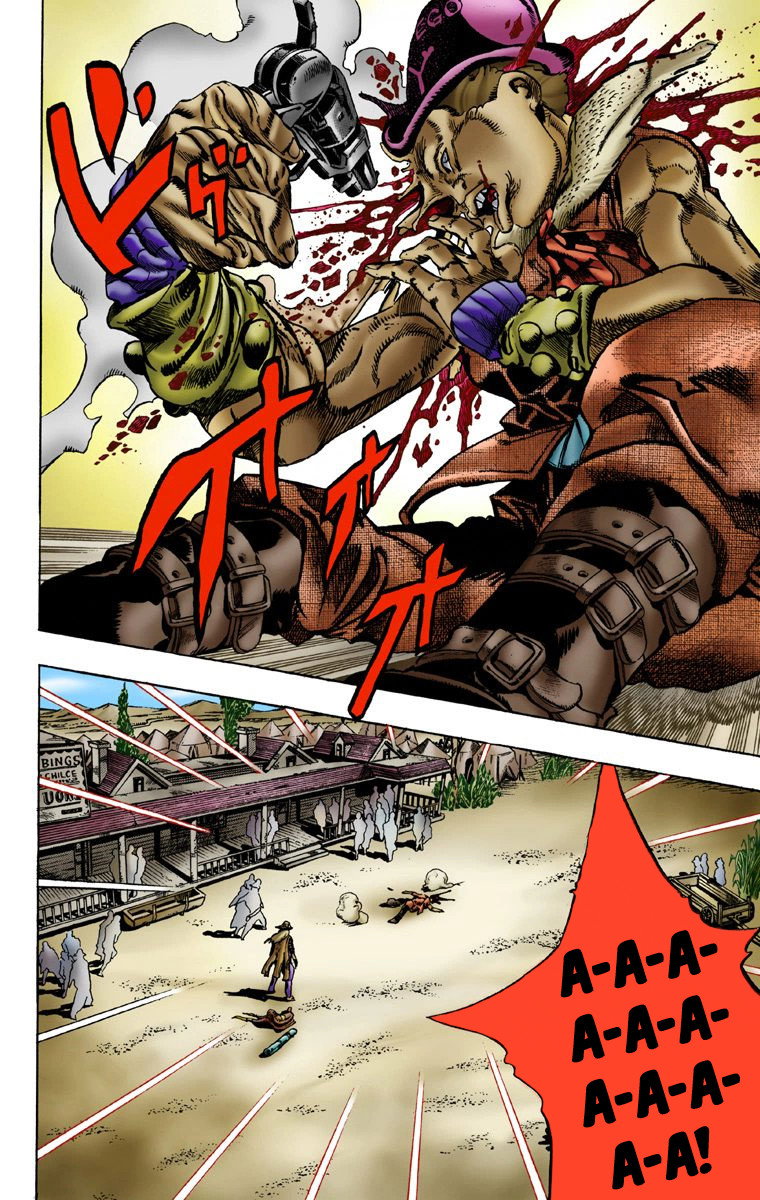 Манга Невероятные Приключения ДжоДжо Часть 7: Steel Ball Run (Цветная версия) - Глава 2 Страница 24
