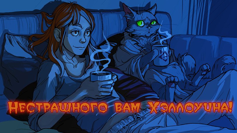 Манга Гадкий утёнок - Глава 4 Страница 1