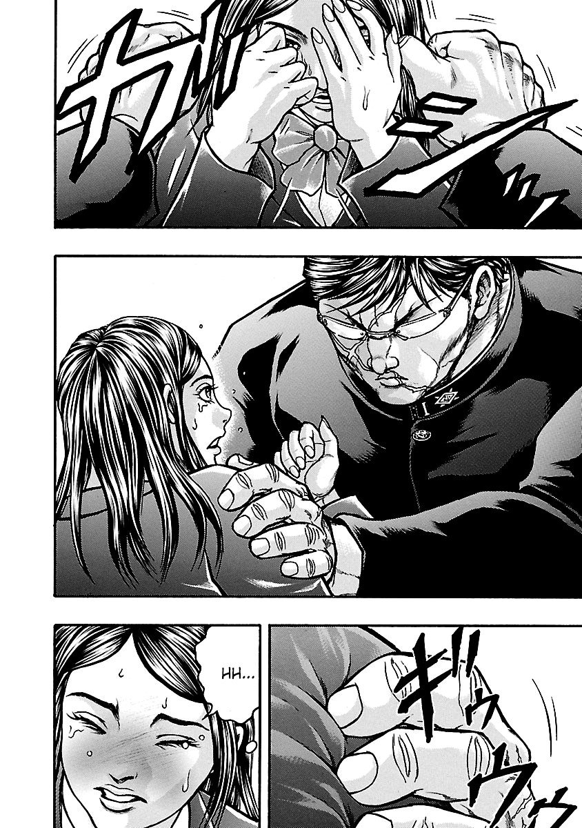 Манга Baki Gaiden: Kizuzura - Глава 6 Страница 21
