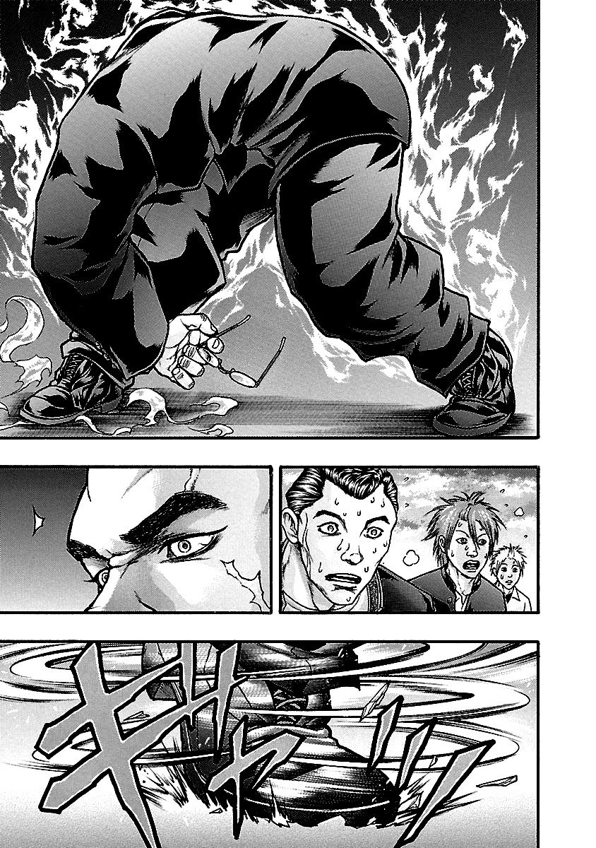 Манга Baki Gaiden: Kizuzura - Глава 10 Страница 30