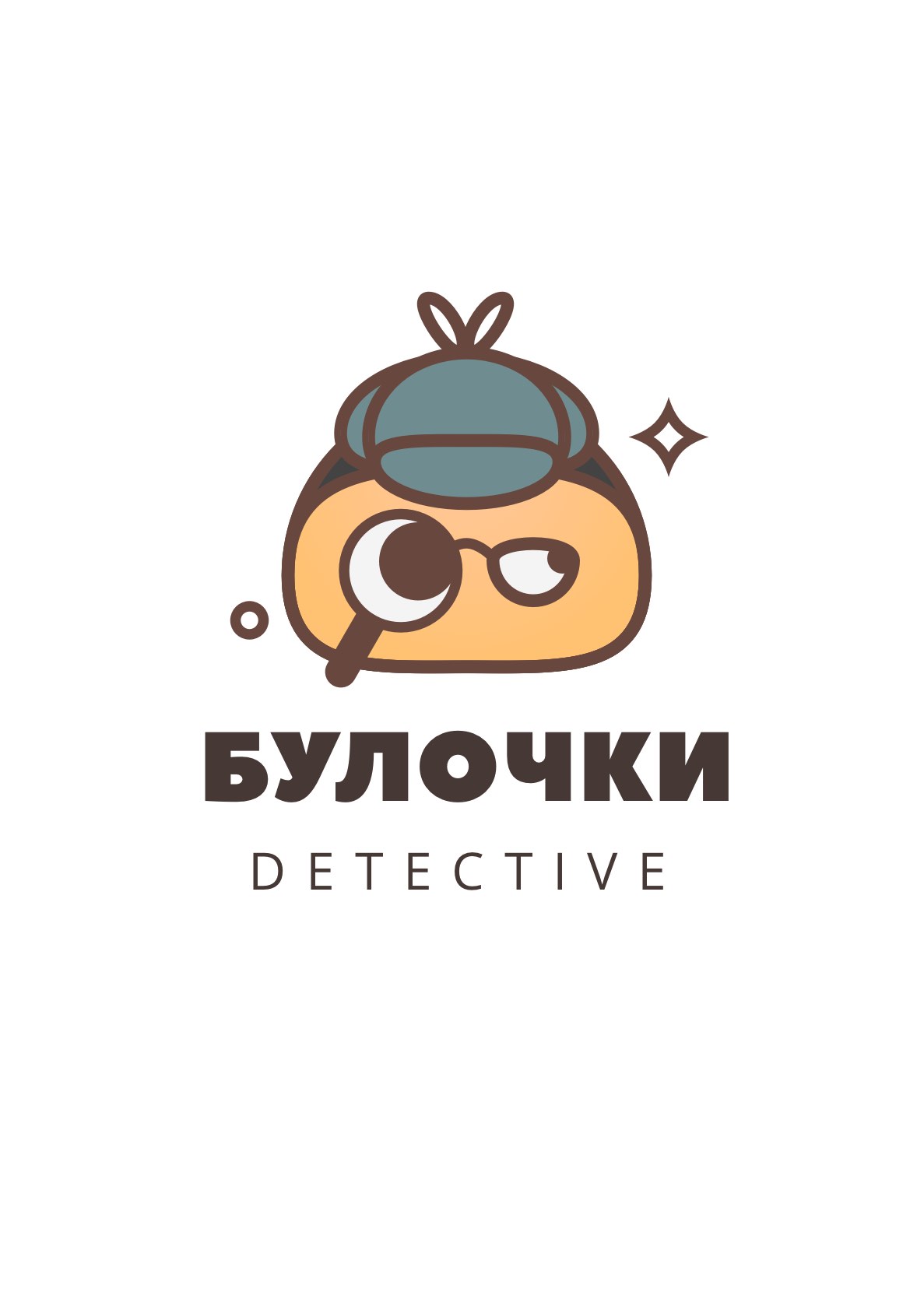 Манга Голый парень и парень-ищейка. Вспомогательный следственный отряд - Глава 9 Страница 1