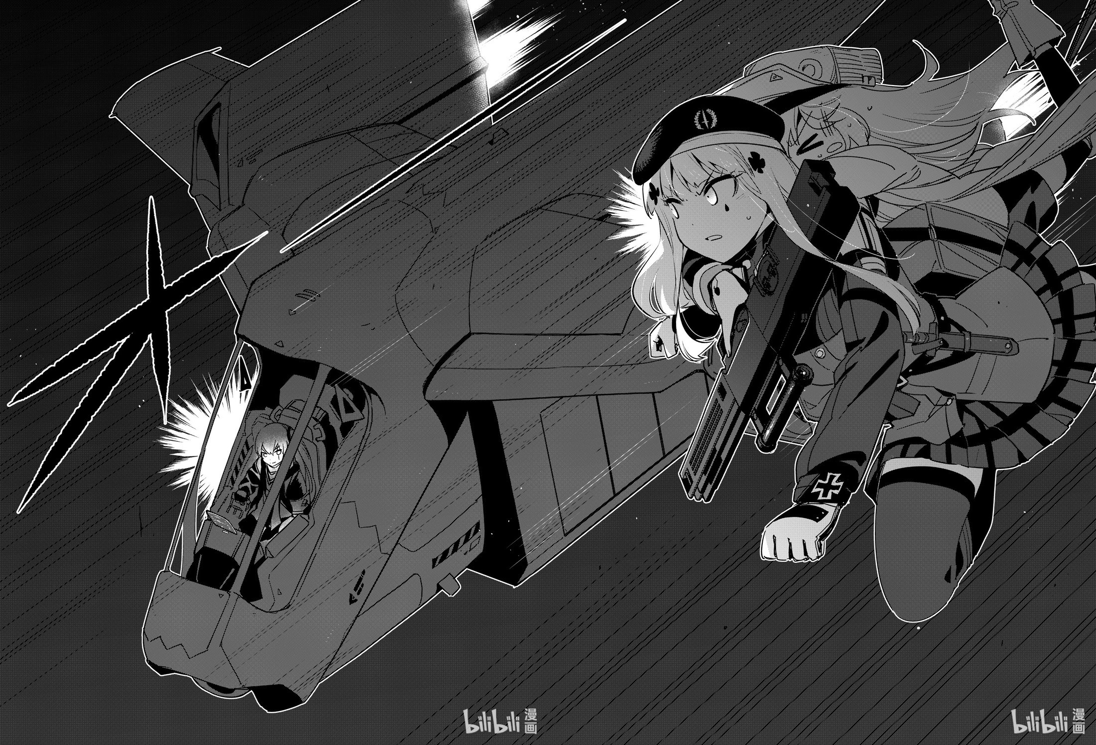 Манга Girls' Frontline - Глава 16 Страница 8