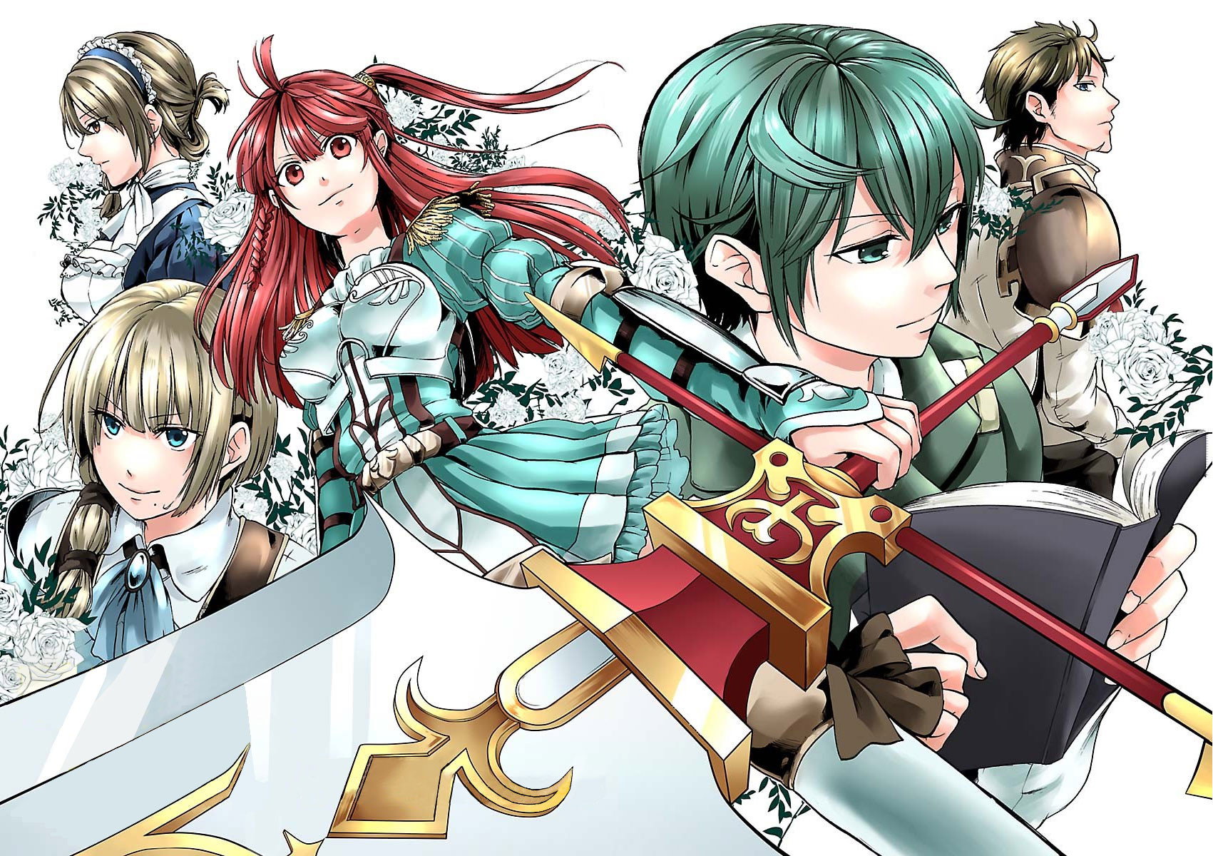 Манга Принцесса меча Алтина - Глава 1 Страница 1