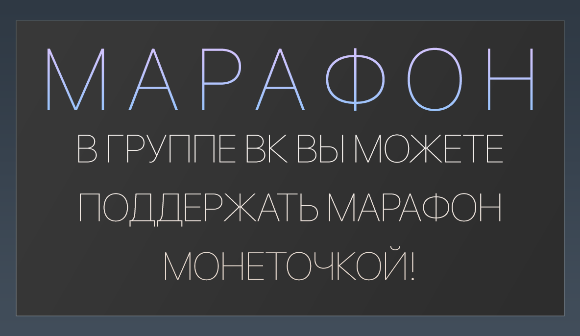 Манга Не уходи после школы - Глава 49 Страница 5