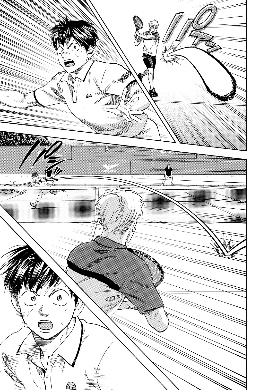 Манга Маленькие шаги - Глава 431 Страница 17