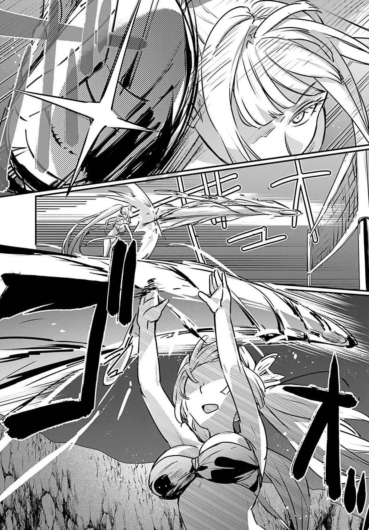 Манга Я был призван как герой, но этот мир... мирный?! - Глава 63 Страница 5