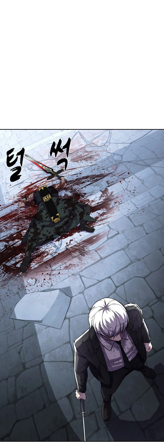 Манга Мальчик Смерти - Глава 75 Страница 1