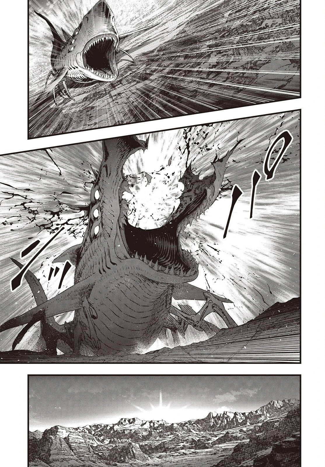 Манга Перестрой мир - Глава 66.3 Страница 9