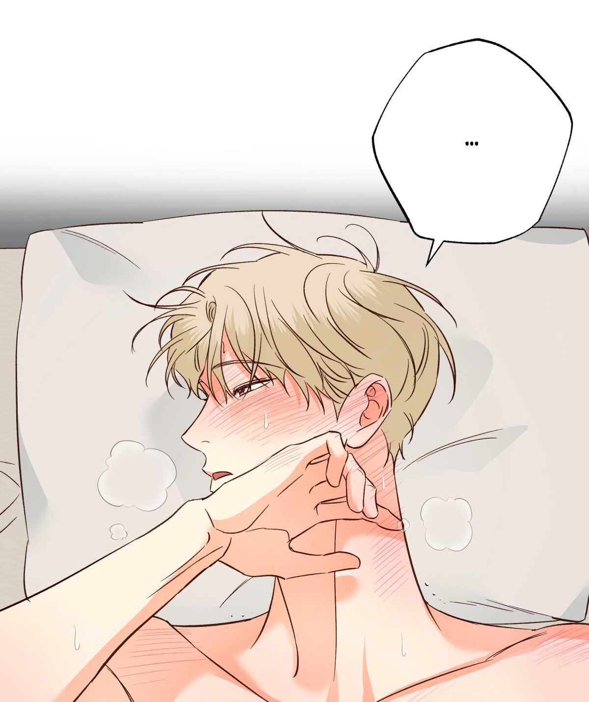 Манга Опасный круглосуточный магазин - Глава 92 Страница 19