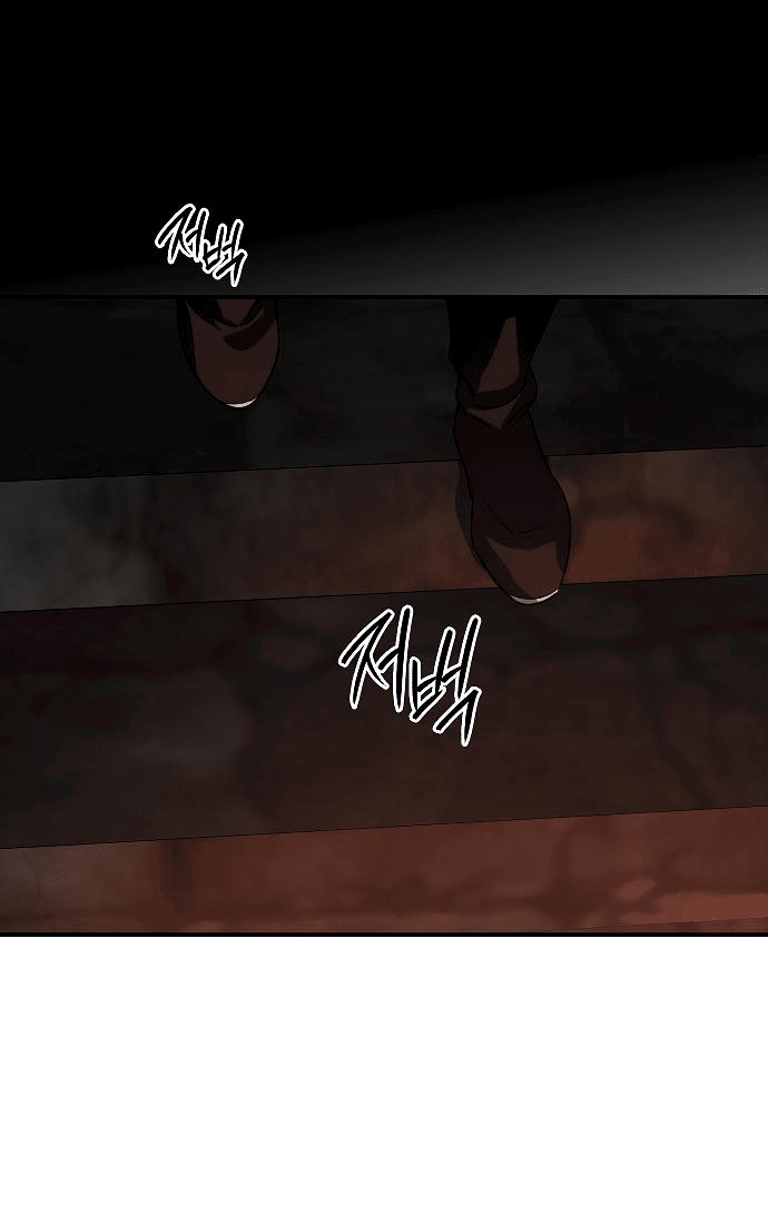 Манга Закат, отражённый в её ледяном взгляде - Глава 55 Страница 40