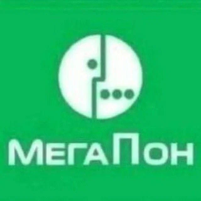 Манга Господин Улитка - Глава 89 Страница 21