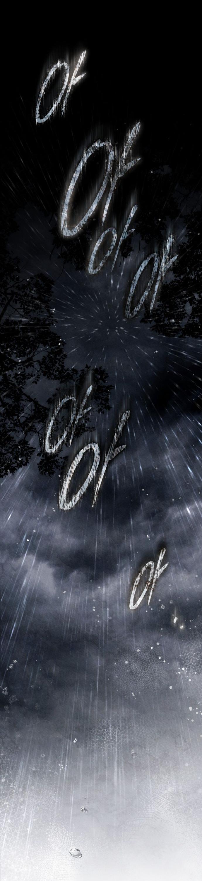 Манга Под дубом - Глава 133 Страница 21