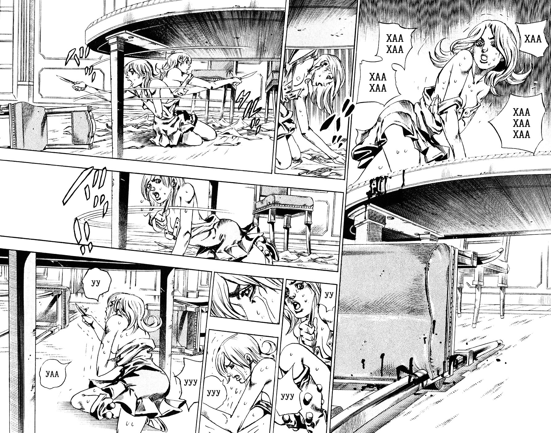 Манга Невероятные Приключения ДжоДжо Часть 7: Steel Ball Run - Глава 61 Страница 47